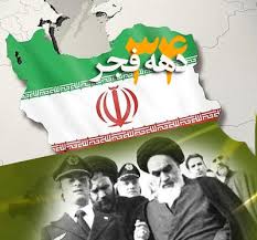 عباداله رضایی افتخاروم ایران