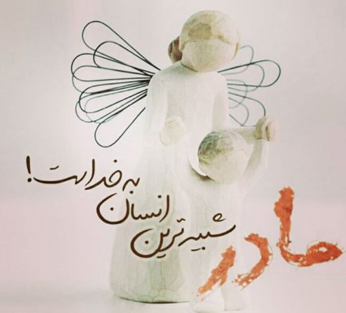 گروه طوبی کنز الکمال
