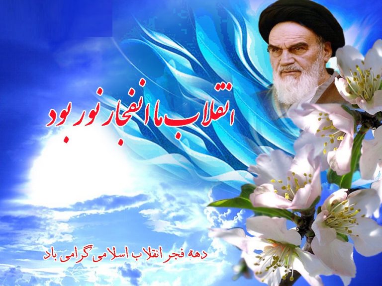 حسن محمودزاده چهل فریاد