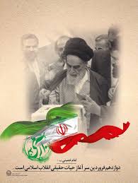 محمود حسن زاده چشم انتظار