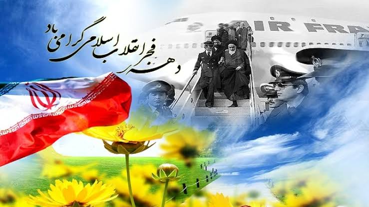 سالار عقیلی وطنم