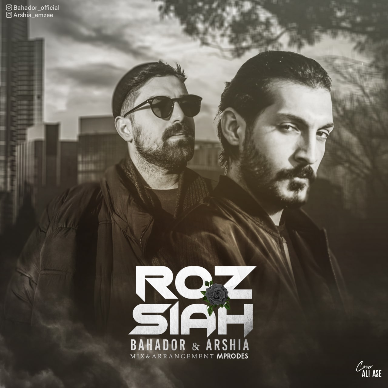 بهادر و عرشیا رز سیاه