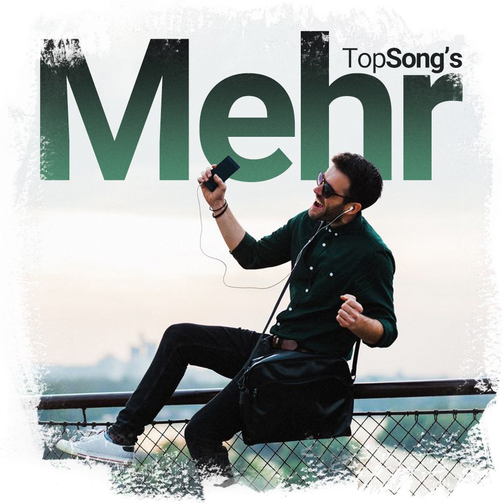  										تاپ موزیک	  											  مهر 1400