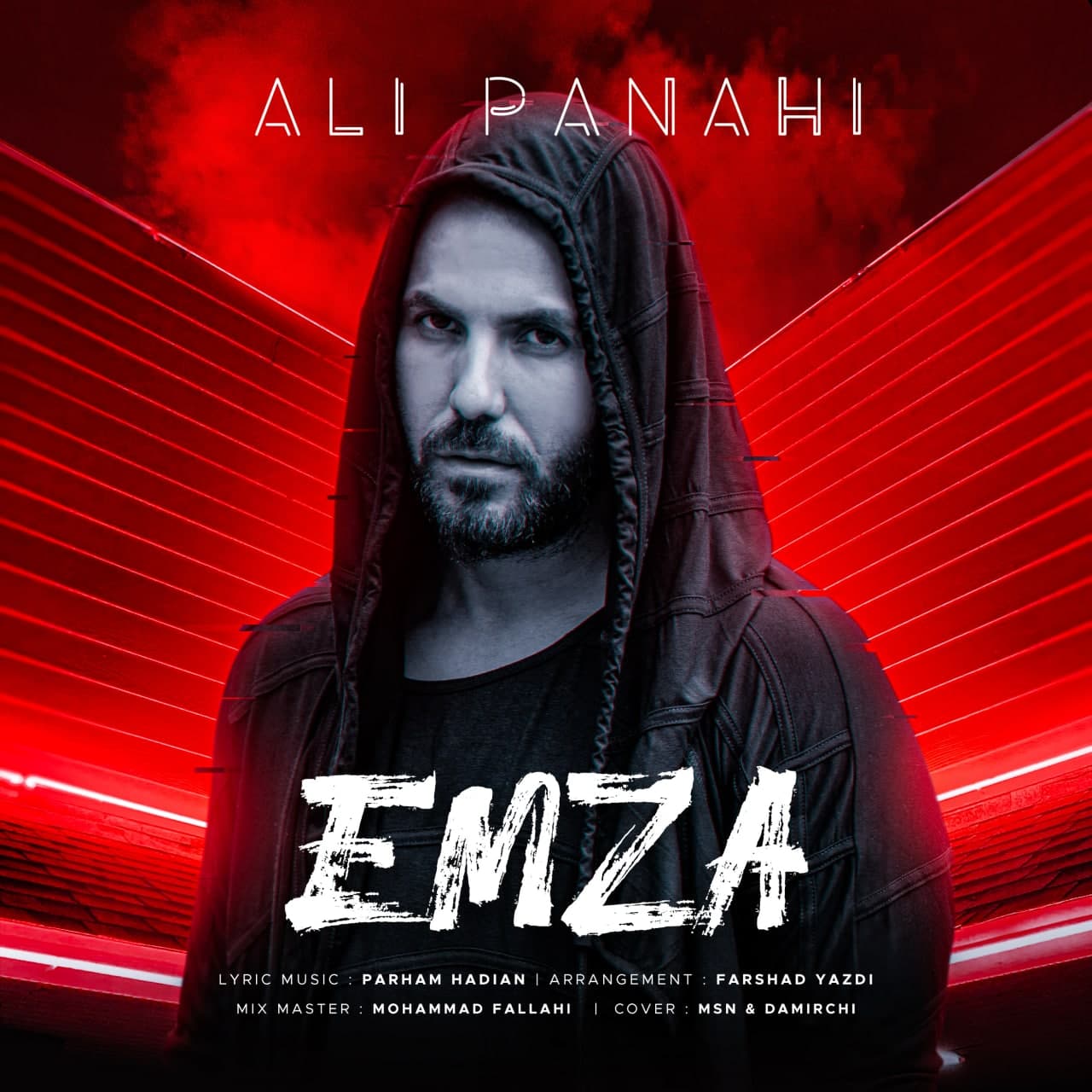  										علی پناهی	  											  امضا