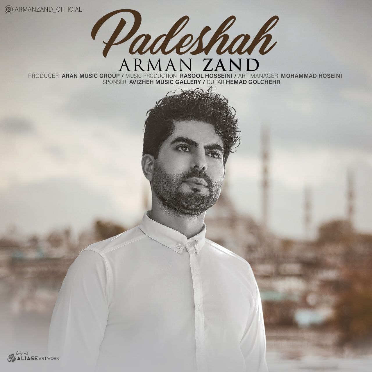  										آرمان زند	  											  پادشاه