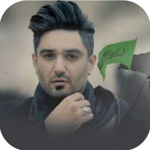 کد پیشواز های شاهین جمشیدپور