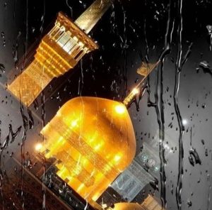 کد پیشواز های فتاح سجادی