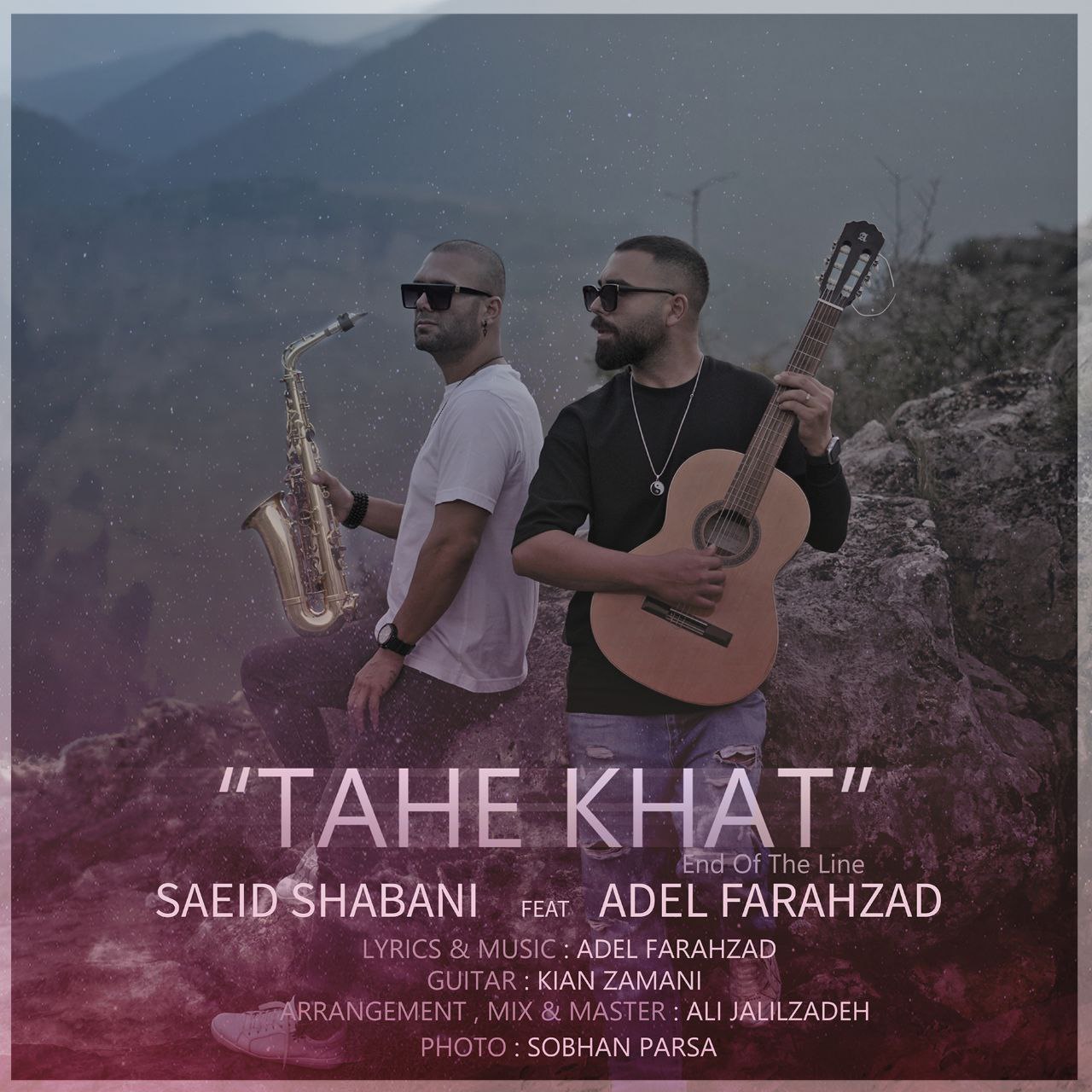 سعید سبحانی و عادل فرحزاد ته خط