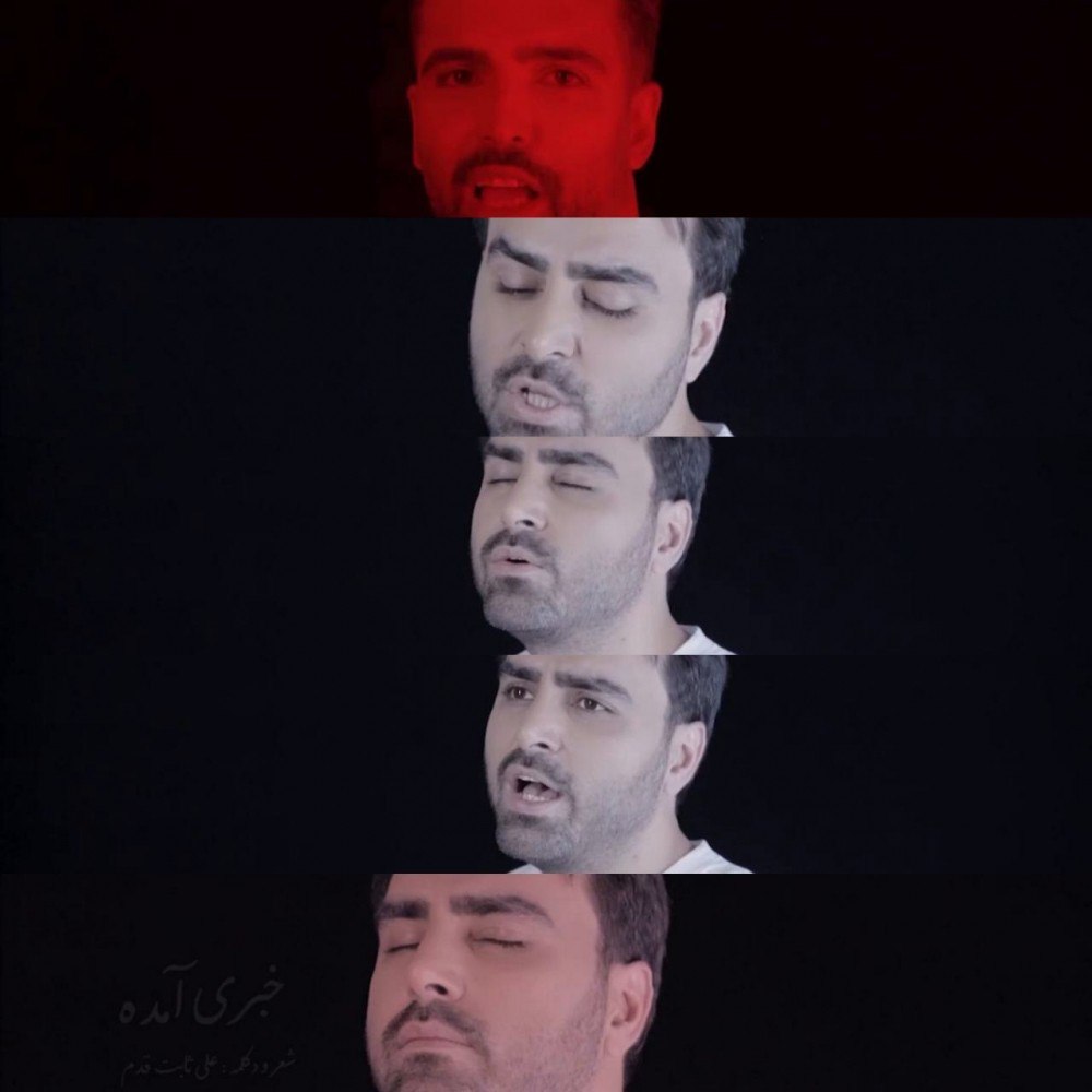 پازل بند خبری آمده