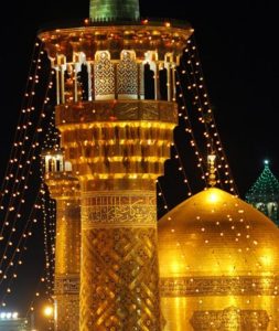 کد بهترین پیشواز های آرمان طاهری