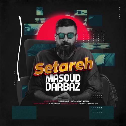 مسعود داراز ستاره