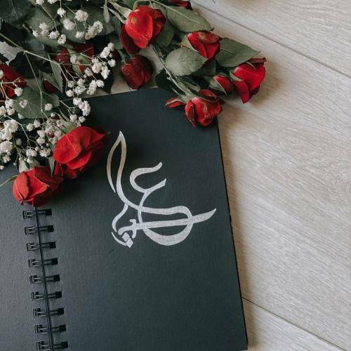 محمدحسین پویانفر خیال روی تو
