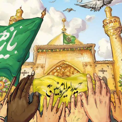 محمدحسین پویانفر در نجف