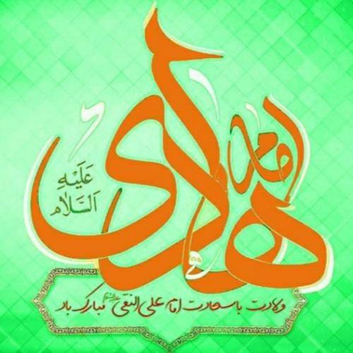 مهدی رسولی روی لب ها