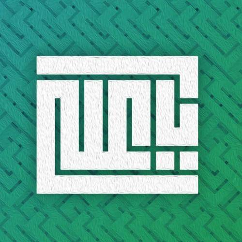 محمدحسین پویانفر میخونم هر سحر
