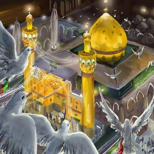 محمدحسین پویانفر مناجات
