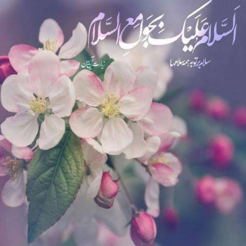 محمدحسین پویانفر مناجات2