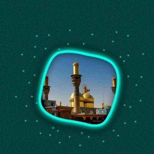 محمدحسین پویانفر به تو از دور سلام