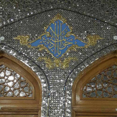 محمود کریمی سکوت تلخ