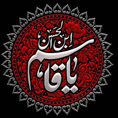 مسعود پیرایش به نام خمینی میشناسن