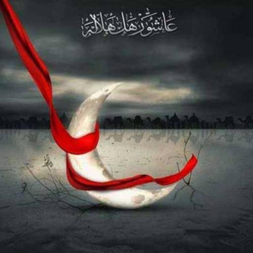 مسعود پیرایش دوباره این دلم گرفت
