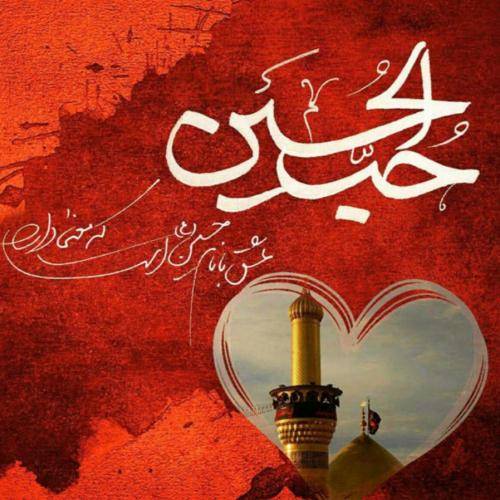 مسعود پیرایش وصیت میکنم