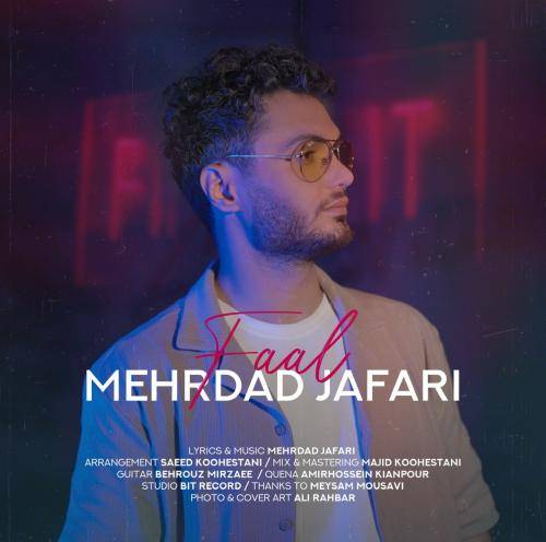 مهرداد جعفری فال