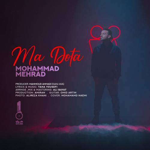 محمد مهراد ما دوتا