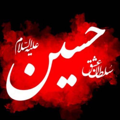 مسعود پیرایش دوباره عزادارت هستیم