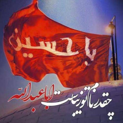مسعود پیرایش دوباره جون بده