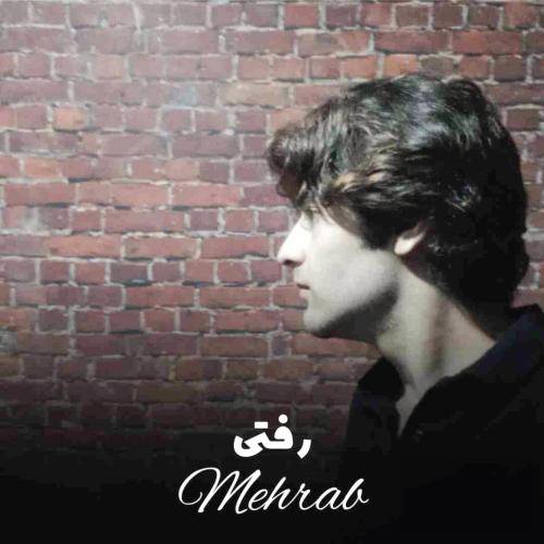 مهراب رفتی