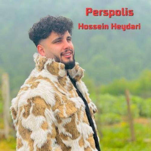 حسین حیدری پرسپولیس