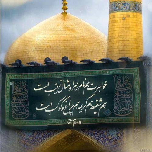 حسین ستوده پریشونم