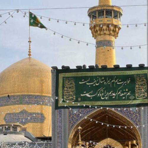 مهرداد ملکی سلام حسین بی کسای عالم