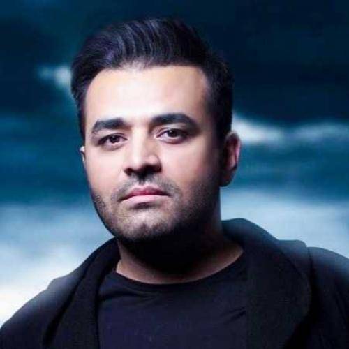 میثم ابراهیمی گل رز