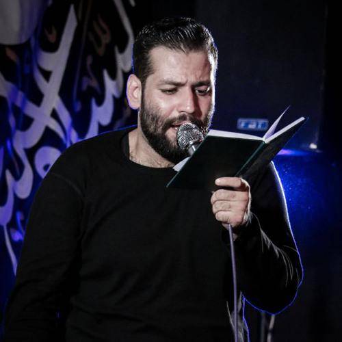 امیر برومند یادم نبود