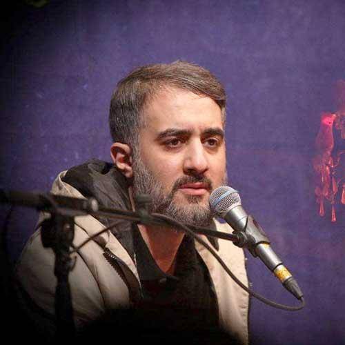 محمد حسین پویانفر عشق یعنی سینه زنی