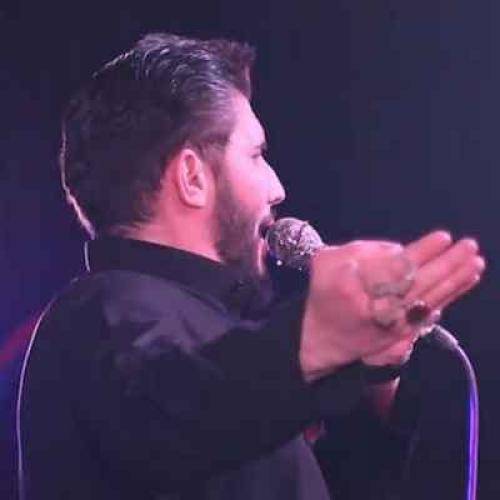 حسین شریفی ترانه قلب عشق