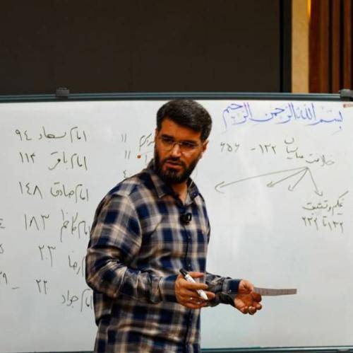 میثم مطیعی ای نامت فریاد عاشورا