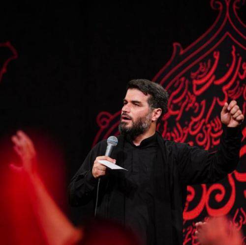 میثم مطیعی شهیدان حسین