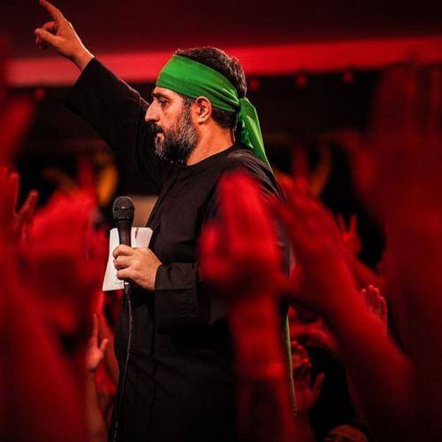 مجید بنی فاطمه با تو بهارم