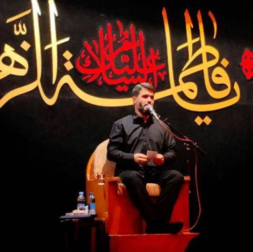 میثم مطیعی از حریم زینب
