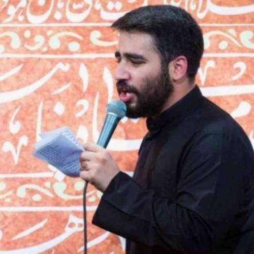 حسین شریفی شاه کم سپاه