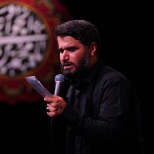 کد پیشواز یا حجت الله از میثم مطیعی