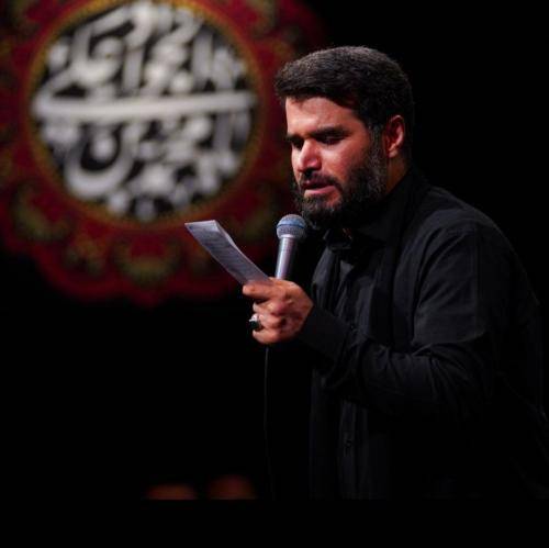 میثم مطیعی بگذر از گناه من