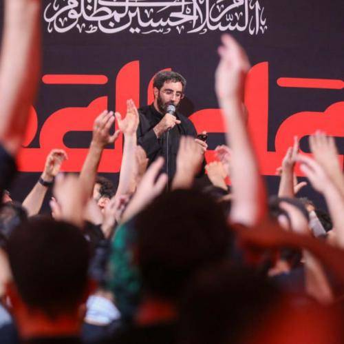 رضا نریمانی هر روز میگم صلوات