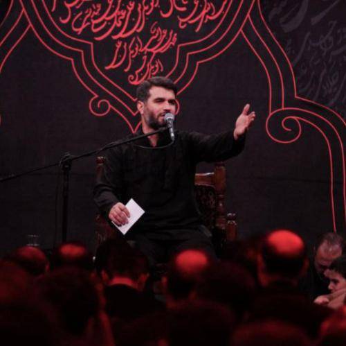 میثم مطیعی نگیریم امان نامه