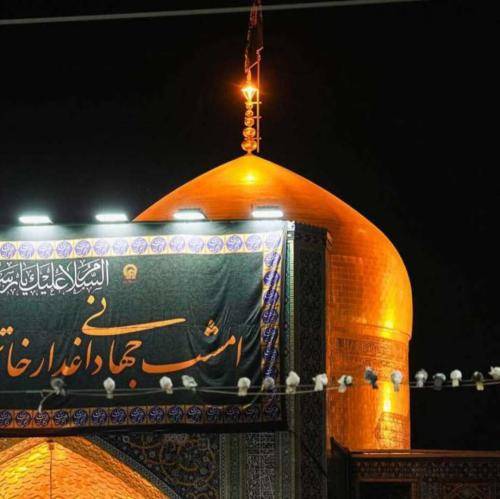 مجتبی رمضانی امون ای دل