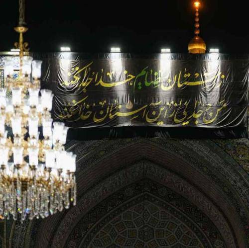 مجتبی رمضانی درد دلمو