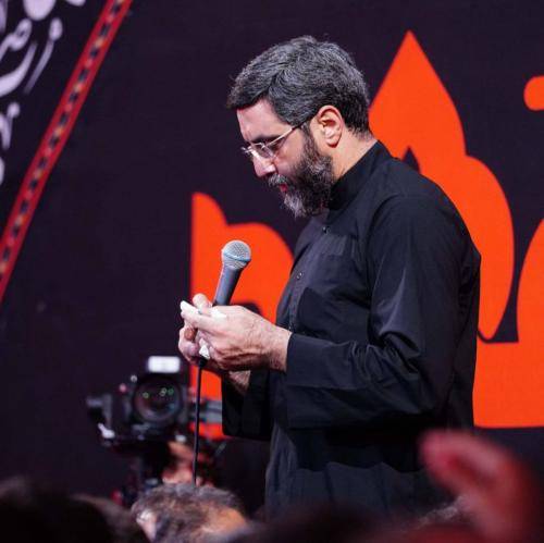 رضا نریمانی علمت یعنی پناه